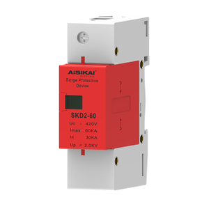 SKD2 سلسلة عرام جهاز واقية